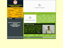 Tablet Screenshot of hccollege.org.in